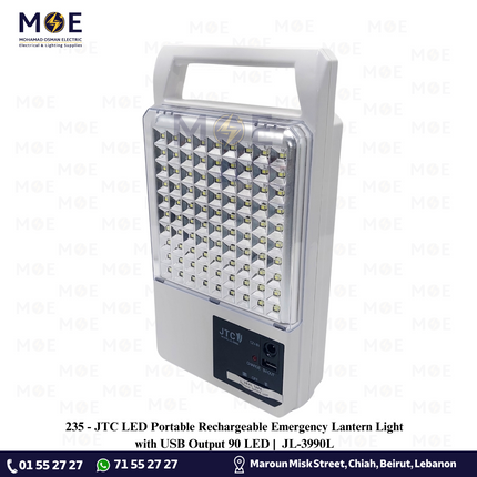 JTC LED Portable Rechargeable Emergency Lantern Light with USB Output 90 LED | JL-3990L | بلاطة ليد تشريج