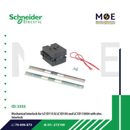 Schneider Mech. Interlock For LC1D115 & LC1D150 & LC1D115004 With Elec. Interlock | LA9D11502 | انترلوك