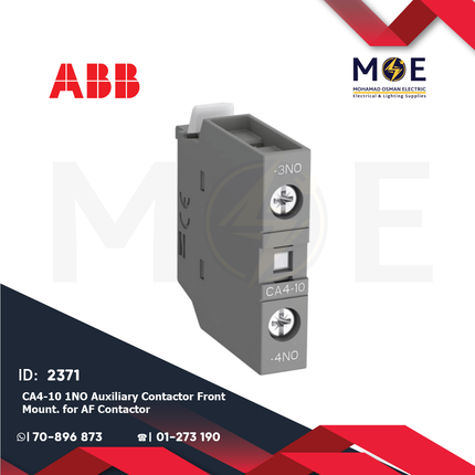 ABB CA4-10 1NO Auxiliary Contactor Front Mount For AF Contactor | 1SBN010110R1010 | مساعد كونتكتور - اكزليير