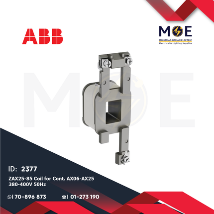 ABB ZAX25-85 Coil AX06-AX25 380-400V 50Hz | 1SBN158910R8536 | بوبين كونتكتور