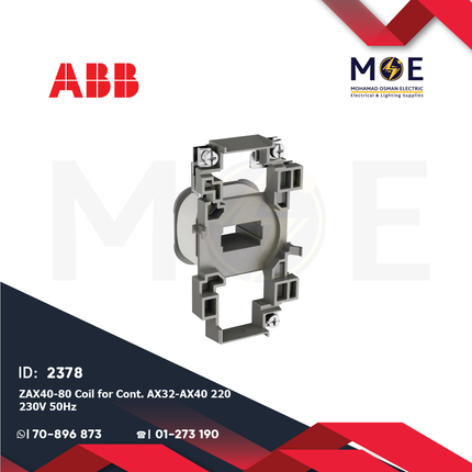 ABB ZAX40-80 Coil AX32-AX40 220-230V 50Hz | 1SBN152810R8036 | بوبين كونتكتور