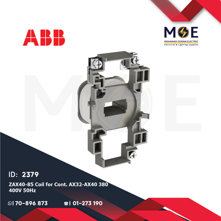 ABB ZAX40-85 Coil AX32-AX40 380-400V 50Hz | 1SBN152810R8536 | بوبين كونتكتور