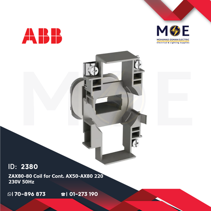 ABB ZAX80-80 Coil AX50-AX80 220-230V 50Hz | 1SBN153510R8036 | بوبين كونتكتور
