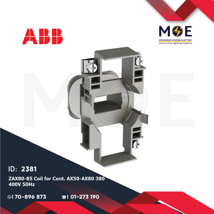 ABB ZAX80-85 Coil AX50-AX80 380-400V 50Hz | 1SBN153510R8536 | بوبين كونتكتور