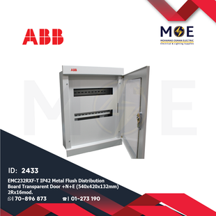 ABB EMC232RXF/T IP42 FM Transp. Door +N+E 540x420x132mm 2Rx16module 32mod. | تابلو حديد مخفي غطا شفاف