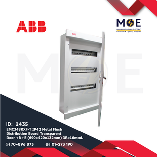 ABB EMC348RXF/T IP42 FM Transp. Door +N+E 690x420x132mm 3Rx16module 48mod. | تابلو حديد مخفي غطا شفاف