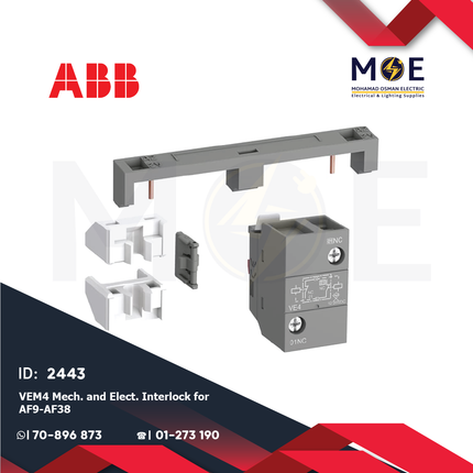 ABB VEM4 Mech. & Elect. Interlock For AF9-AF38 | 1SBN030111R1000 | انترلوك