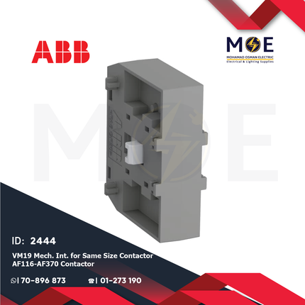 ABB VM19 Mech. Interlock For Same Size Contactor AF116-AF370 Contactor | 1SFN030300R1000 | انترلوك