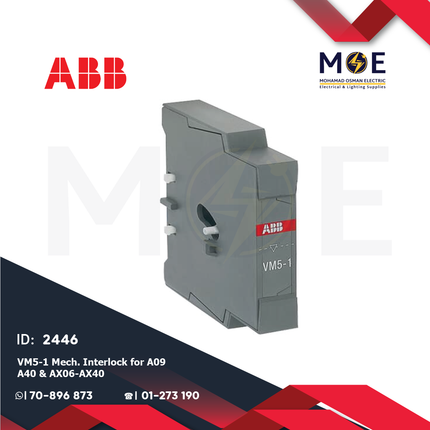 ABB VM5-1 Mech. Interlock For A09-A40 & AX06-AX40 | 1SBN030100R1000 | انترلوك