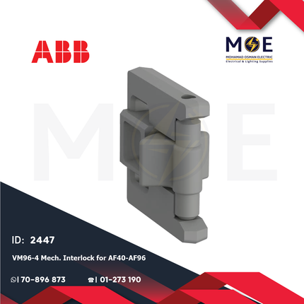 ABB VM96-4 Mech. Interlock For AF40-AF96 | 1SBN033405T1000 | انترلوك