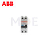 ABB RCBO DS201 C10 AC30 1P+N 30mA 10A | ABE-2CSR255040R1104 | دجنتور ديفرنسيال حماية مزدوجة - قاطع دفرنسيال مع حماية من الحمل الزائد
