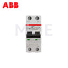 ABB RCBO DS201 C40 AC30 1P+N 30mA 40A | ABE-2CSR255040R1404 | دجنتور ديفرنسيال حماية مزدوجة - قاطع دفرنسيال مع حماية من الحمل الزائد