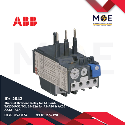 ABB Thermal Overload Relay For AX Cont. TA25DU-32M TOL 24-32A For A9-A40 & AX06-AX32 | ترميك للكونتكتور