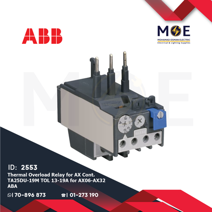 ABB Thermal Overload Relay For AX Cont. TA25DU-19M TOL 13-19A For AX06-AX32 | ترميك للكونتكتور