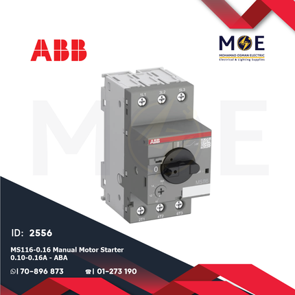ABB MS116-0.16 Manual Motor Starter 0.10-0.16A | 1SAM250000R1001 | دجنتور حراري - قاطع حماية حرارية
