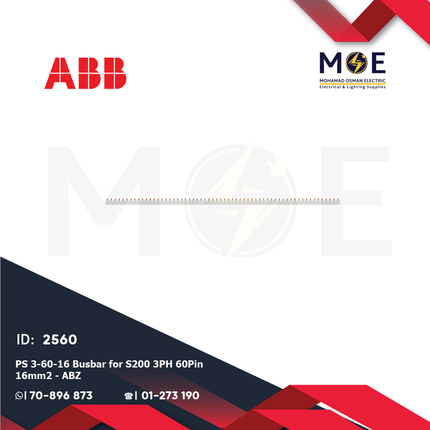 ABB PS 3/60/16 Busbar for S200 3PH 60Pin 16mm2 | ABZ-2CDL230001R1660 | بارفاز