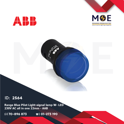 ABB Compact Range All In One Blue Pilot Light / signal Lamp LED 230V AC 22mm | 1SFA619402R5234 | لمبة اشارة ليد