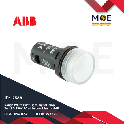 ABB Compact Range All In One White Pilot Light / signal Lamp LED 230V AC 22mm | 1SFA619402R5235 | لمبة اشارة ليد