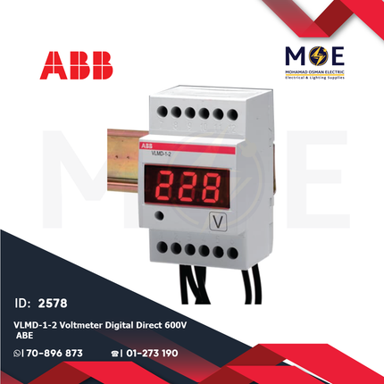 ABB VLMD-1-2 Voltmeter DIN Digital Direct AC/DC 600V 2module | ABE-2CSM110000R1011 | ساعة فولت على سكة