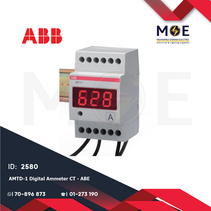 ABB AMTD-1 Digital Ammeter DIN CT 230V 5..600A AC 3module | ABE-2CSM320000R1011 | ساعة امبير على سكة