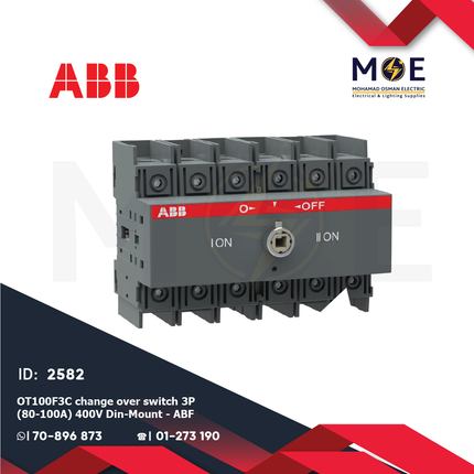 ABB OT100F3C Change Over Switch 3P (80-100A) 400V Din-Mount | ABF-1SCA105008R1001 | هاوس يدوي على سكة