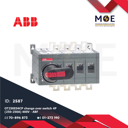 ABB OT250E04CP Change Over Switch 4P (250-250A) 400V | ABF-1SCA022775R4640 | هاوس يدوي على سكة مع مسكة