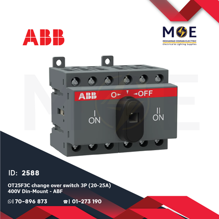 ABB OT25F3C Change Over Switch 3P (20-25A) 400V Din-Mount | ABF-1SCA104863R1001 | هاوس يدوي على سكة