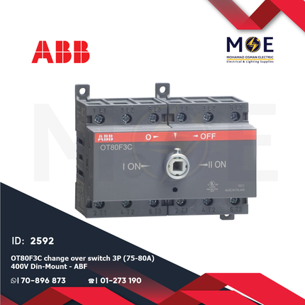 ABB OT80F3C Change Over Switch 3P (75-80A) 400V Din-Mount | ABF-1SCA105402R1001 | هاوس يدوي على سكة