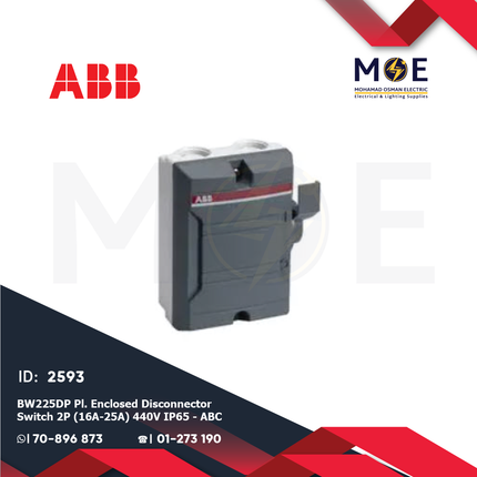 ABB BW225DP Plastic Enclosed Disconnector Switch 2P (16A-25A) 440V IP65 | ABC-2CMA142400R1000 | ديسكونكتور سويتش