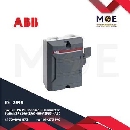 ABB BW325TPN Plastic Enclosed Disconnector Switch 3P (16A-25A) 400V IP65 | ABC-2CMA142403R1000 | ديسكونكتور سويتش