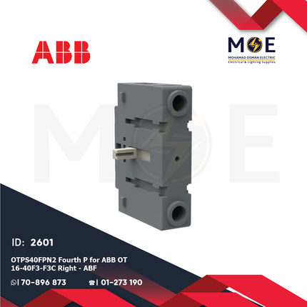ABB OTPS40FPN2 Fourth Pole for ABB OT 16-40F3/F3C Right | ABF-1SCA105000R1001 | نتر رابع