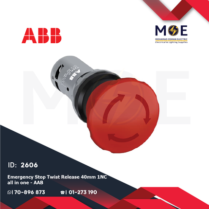 ABB Emergency Stop Twist Release All In One 40mm 1NC | AAB-1SFA619550R1041 | كباس طوارئ وتحرير