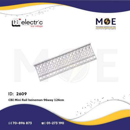 CBI heinemann Mini DIN Rail for MCB 96way 124cm | سكة هنيمان