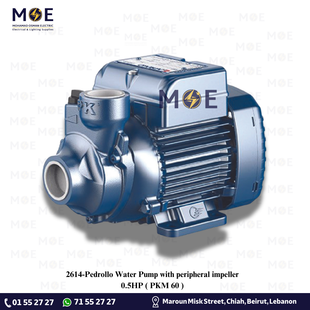 Pedrollo Water Pump with peripheral impeller 0.5HP | PKM 60 | موتور مياه