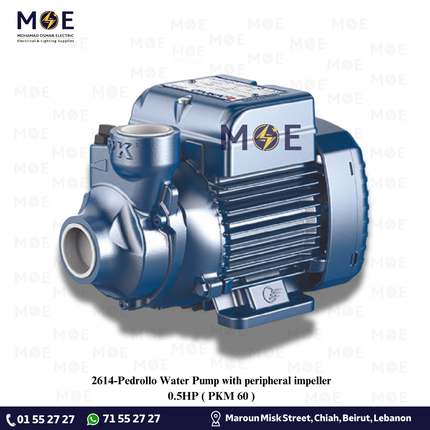 Pedrollo Water Pump with peripheral impeller 0.5HP | PKM 60 | موتور مياه