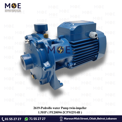 Pedrollo water Pump twin-impeller 1.5HP | PE20094 - 2CPM25/14B | موتور مياه دوبل توربين