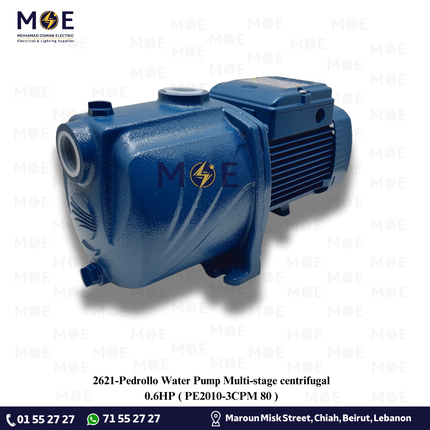 Pedrollo Water Pump Multi-stage centrifugal 0.6HP | PE2010-3CPM 80 | موتور مياه بلاستيك صامت
