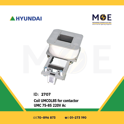 Hyundai Coil UMCOL85 For Contactor UMC75-85 220V AC | UMCOL85 | بوبين كونتكتور