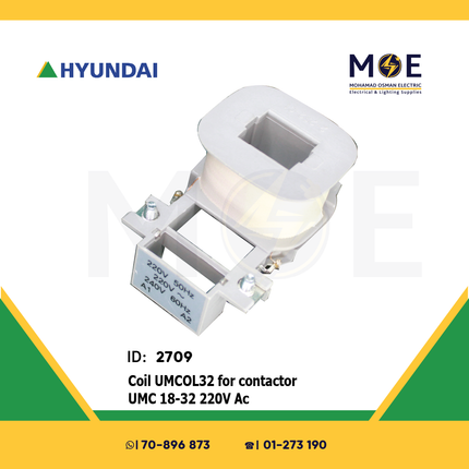 Hyundai Coil UMCOL32 For Contactor UMC18-32 220V AC | UMCOL32 | بوبين كونتكتور