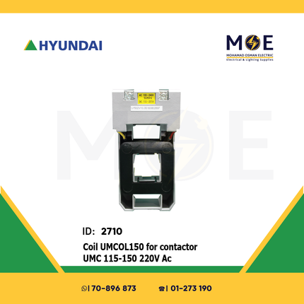 Hyundai Coil UMCOL150 For Contactor UMC115-150 220V AC | UMCOL150 | بوبين كونتكتور