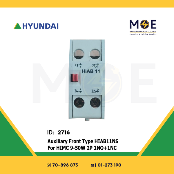 Hyundai Auxiliary Contactor Front Type HIAB11NS For HIMC 9-50W 2P 1NO+1NC | HIAB11NS | مساعد كونتكتور - اكزليير