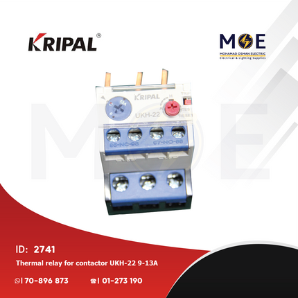 Kripal Thermal Relay For Cont. UKH-22 9-13A | ترميك للكونتكتور