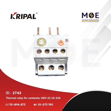 Kripal Thermal Relay For Cont. UKH-22 16-22A | ترميك للكونتكتور