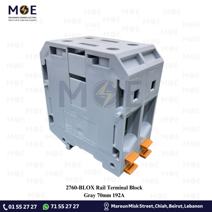 BLOX Rail Terminal Block Gray 70mm 192A | FJ70-Gr | جنكسيون سكة برغي رمادي