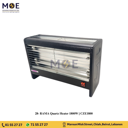 RAMA Electric Quartz Heater (3x600W) 1800W | CZE1800 | دفاية ثلاث شمعات