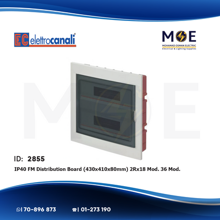 Elettrocanali IP40 Flush Mount Distribution Board Smoked Door 430x410x80mm 2Rx18module 36module | EC-63036 B-FM | تابلو بلاستيك مخفي غطا مفيم