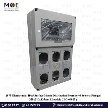 Elettrocanali IP65 Surface Mount Distribution Board for 6 Sockets Flanged 320x510x135mm 12module | EC-69025 | تابلو مع بريز مفتوح مطري