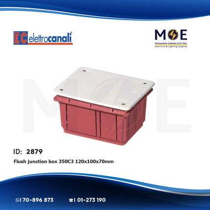 Elettrocanali Flush junction box 120x100x70mm | 350C3 | علبة جمع مخفية
