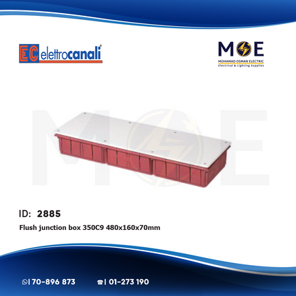 Elettrocanali Flush junction box 480x160x70mm | 350C9 | علبة جمع مخفية