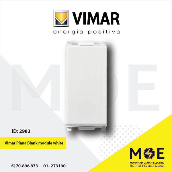 VIMAR Plana Blank module White | 14041 | سدة مفردة ابیض